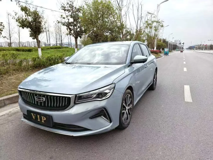 GEELY Emgrand
